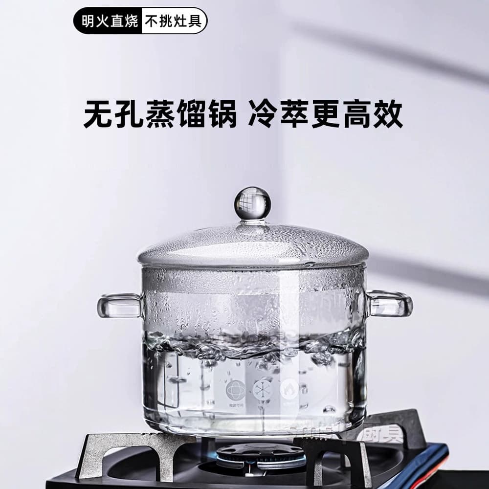 New high borosilicate glass pot set, distillation glass pot, large capacity hydrosol binaural insulated glass pot wholesale