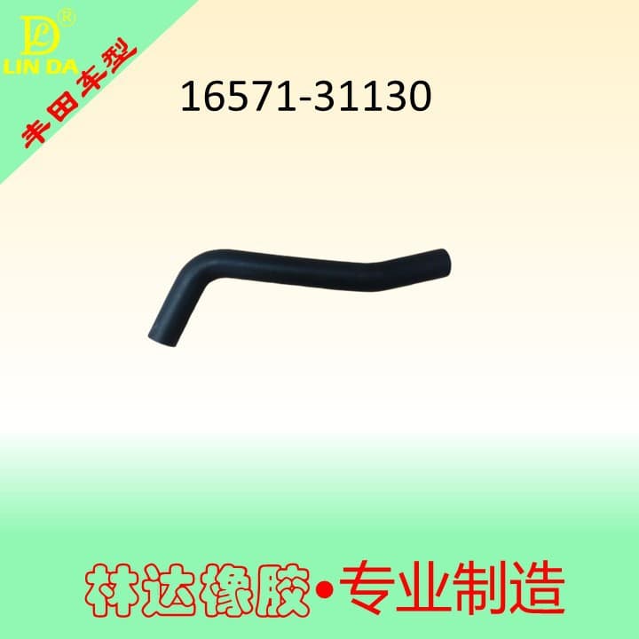 16571-31130 GRJ120.GRN2 upper hose