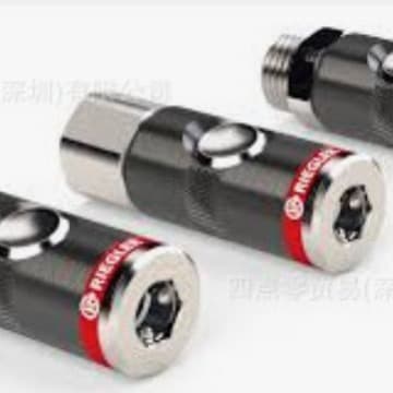 RIEGLER full series available for inquiry, brand new genuine products
