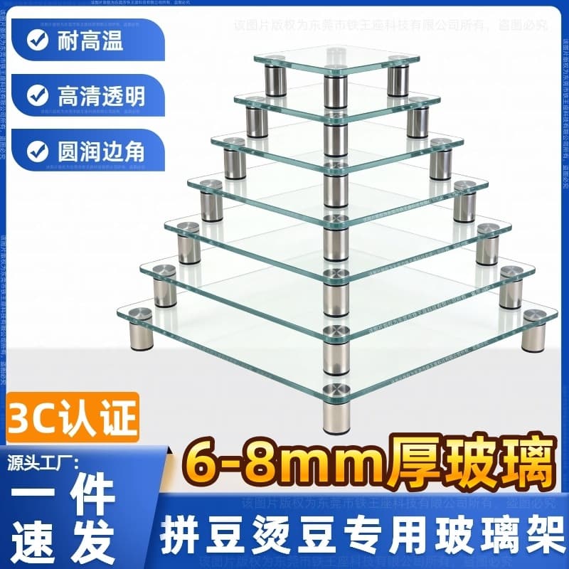 Transparent Tempered Glass Table Riser for Perler Bead Ironing, Heat-Resistant Fuse Bead Tool