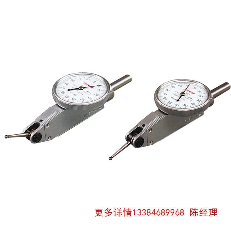 Negotiable Japan PEACOCK Dial Test Indicator with Long Probe PK-SA Series