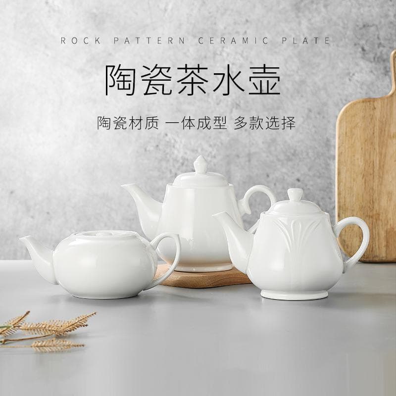 Pure White Ceramic Teapot Chinese-Style Kettle Simple High-Temperature Resistant Teapot Commercial Tea Cup Water Cup Simple Cold Water Pitcher