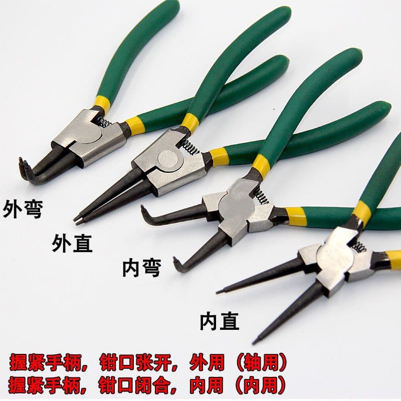 Multi-Function Expanding Pliers Circlip Pliers Retaining Ring Pliers 4-Piece Set Internal and External Snap Ring Pliers Cross-Border Drop Shipping TEM