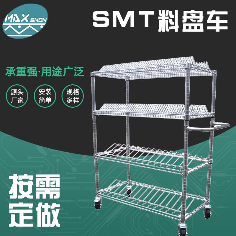 SMT Placement Storage Cart Logistics Turnover Cart Stainless Steel Anti-Static Hand Cart Order SMT Factory Transport Cart
