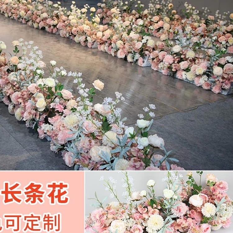 Wedding stage flower row, aisle guide flowers, wedding scene decoration flower row, wedding decoration aisle guide floral art