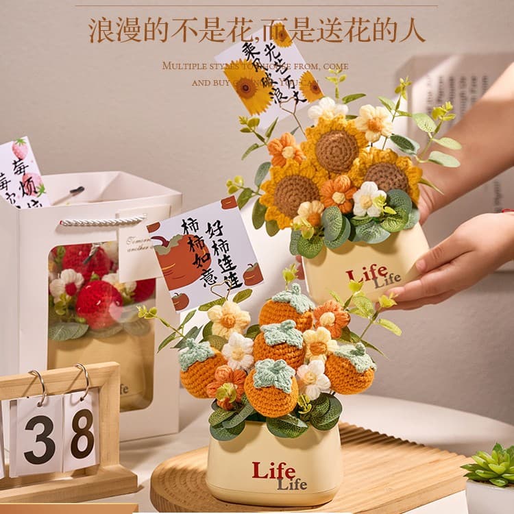 Teacher's Day Gift 2026 New Style for Students Kindergarten Gift for Female Teacher Practical Premium Creative Flower Bouquet Figurine Gift