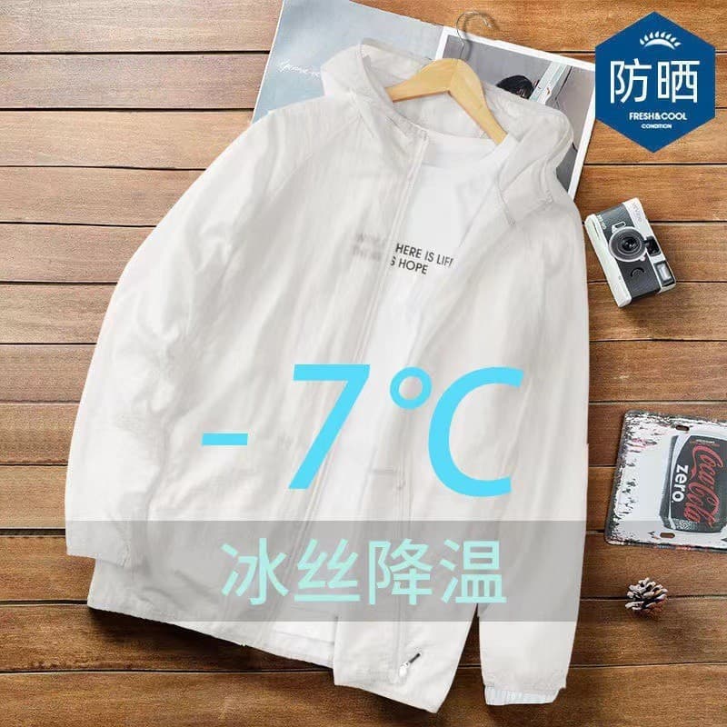 Ultra-Thin Sun Protection Jacket Men 2024 New Breathable Outdoor Summer Fishing Anti-UV Original Yarn Face Protection Sunscreen Coat