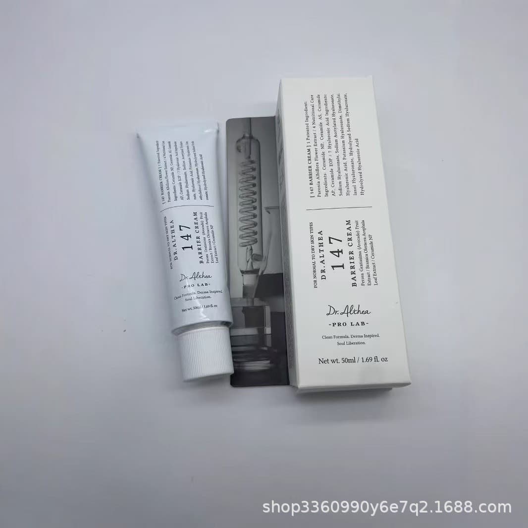 Cross-border TK stock dr.Althea Vitamin C Serum 147 Sunscreen Jar Essence