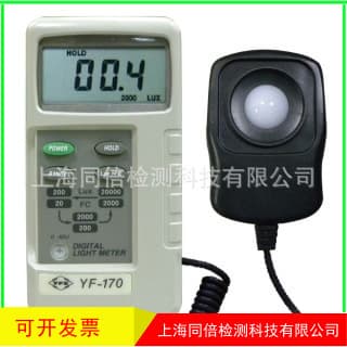 Wholesale Taimasi YF-170 Digital Illuminance Meter, 20000 Lux Light Intensity Measurement Instrument