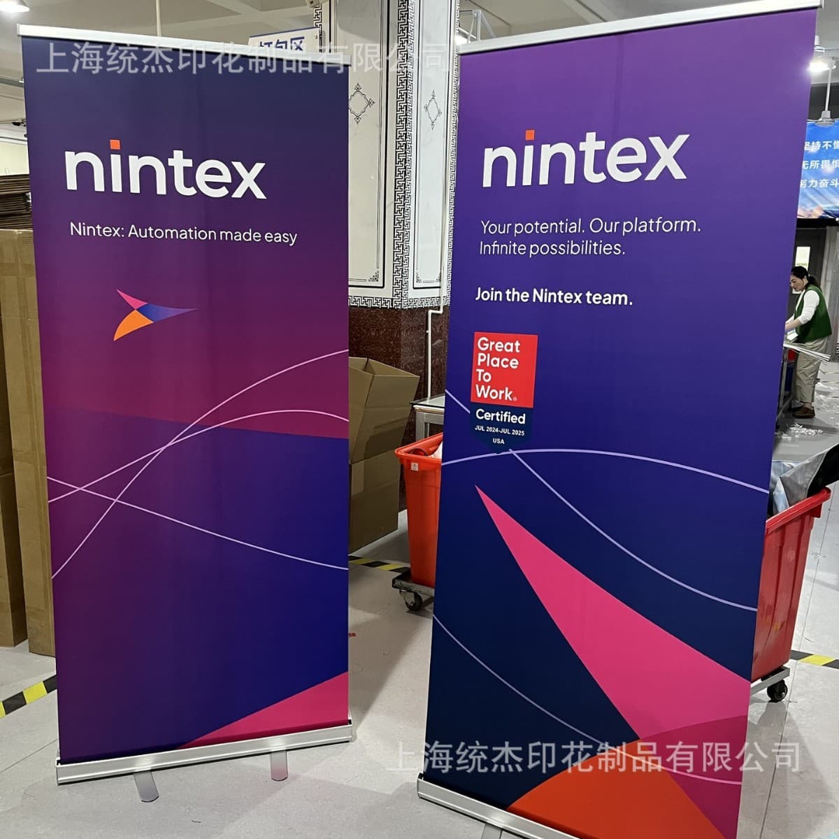 Shanghai Factory Pull-up Banner X Stand Door Frame Display Stand 80*200 Graphic Customization Wholesale Factory Direct Shipment