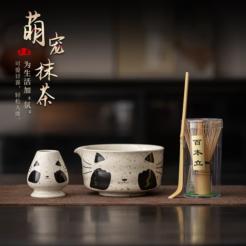 Cute Cat & Shiba Inu Ceramic Matcha Set, Song Dynasty Tea Whisk Tool, Japanese Matcha Bowl with Whisk Holder