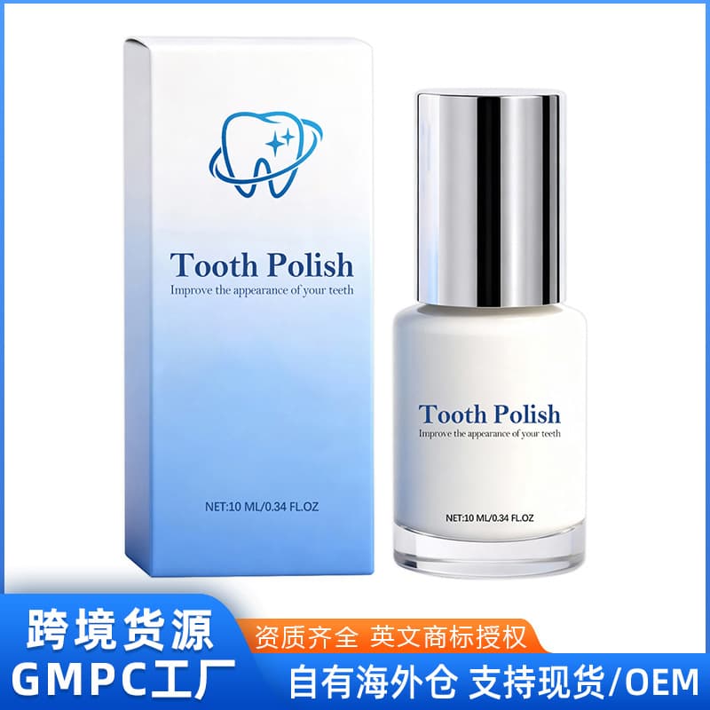 Cross-border dental polishing varnish for bright whitening, stain removal, and long-lasting fragrance; popular custom-made oral cleaner, TOOTH POLISH.