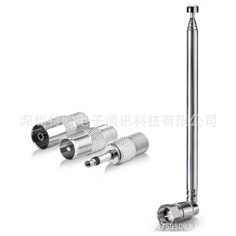 F connector 7120 telescopic antenna four-piece set FM antenna closed 168MM total length 750MM, buy one get four.
