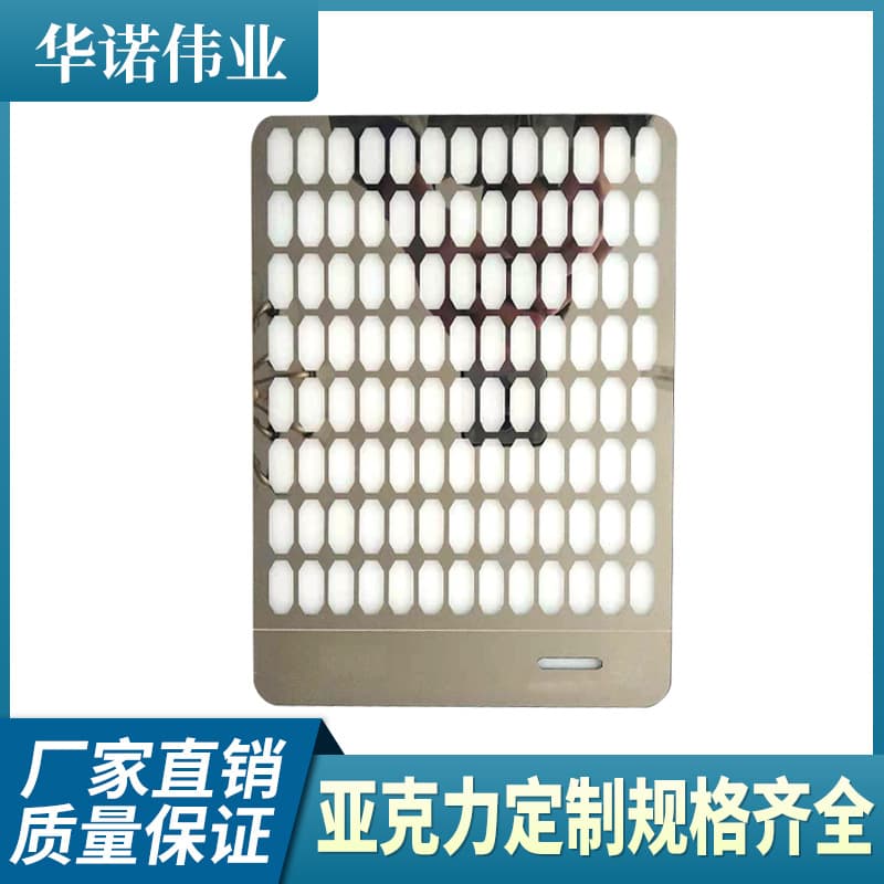 Custom Acrylic Mirror Sheet, Organic Glass PS Mirror, Brown Translucent Acrylic Mirror Processing