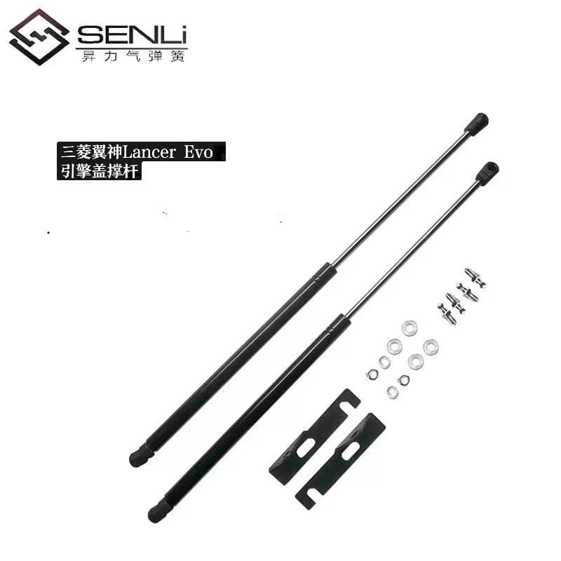 Suitable for modification of Mitsubishi LANCER hood front cover hydraulic rod gas spring stay