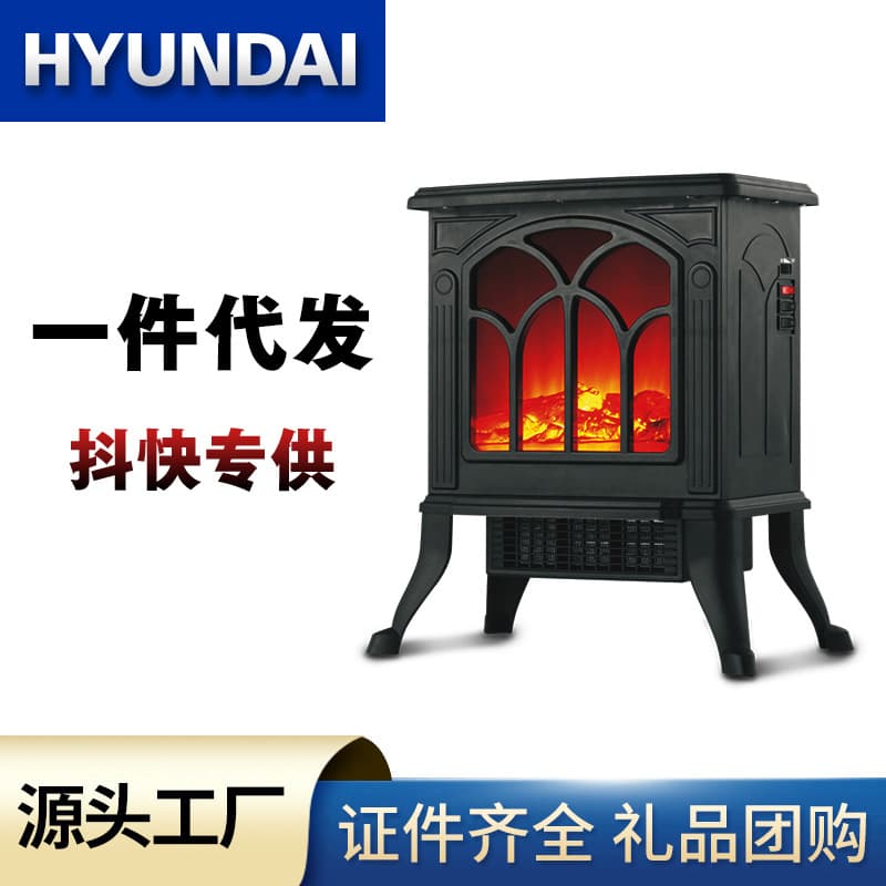 Electric Fireplace Heater for Home Use, Simulated Flame, Warm Air Fan for Bedroom and Bathroom, Small Space Heater