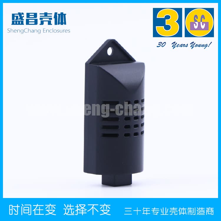 Factory Supply Plastic Instrument Case Enclosure Temperature and Humidity Sensor Housing Smoke Detector Box Control Box