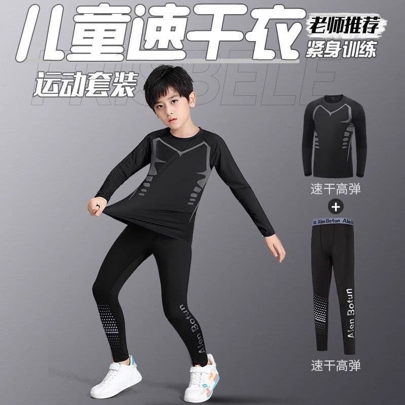 Kids Running Sports Set Autumn Quick-Dry Compression Training Shirt Boys Basketball Base Layer Soccer Fitness Long Sleeve