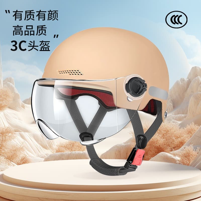 3C Certified Helmet for Men and Women, Electric Scooter Motorcycle Harley Style, Ultra-Light Half Helmet for Summer and All Seasons, Safety Cap