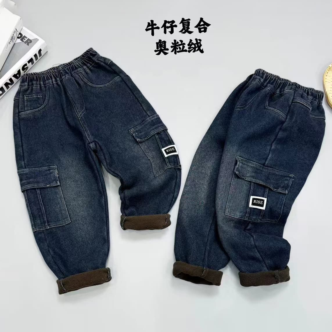 Velvet jeans, winter children's trousers, fashionable embroidered girls' trendy stretch stretch trousers for small and medium-sized children, Korean style style trousers