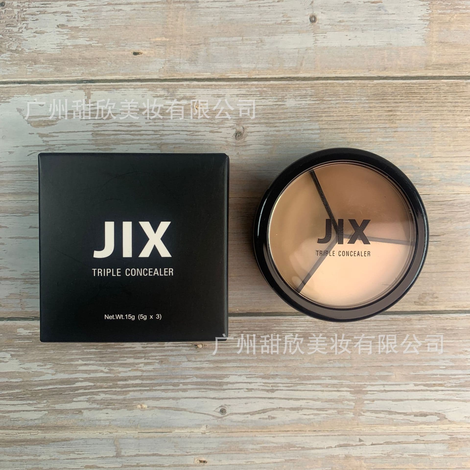 Korean jix three-color concealer concealer palette covers spots, acne marks, nasolabial folds, dark circles, moisturizes tear troughs and brightens
