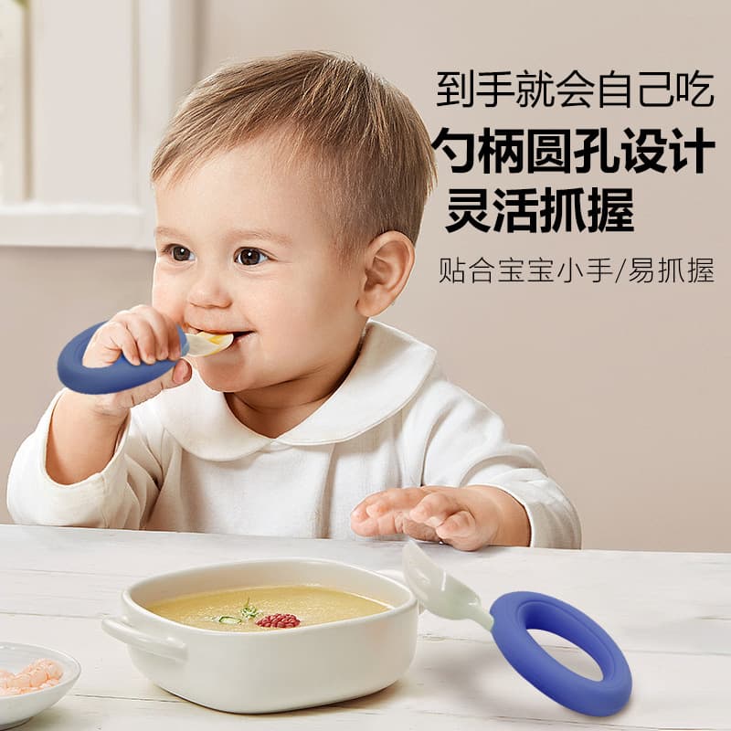 PPSU silicone fork and spoon set, 316 stainless steel, for babies and toddlers, short-handled spoon and fork, suitable for independent feeding in kindergarten.