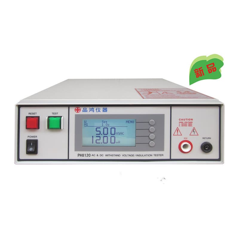 PH8120 Programmable AC/DC Withstanding Voltage Tester Electrical Measurement Intelligent High Voltage Insulation High Precision