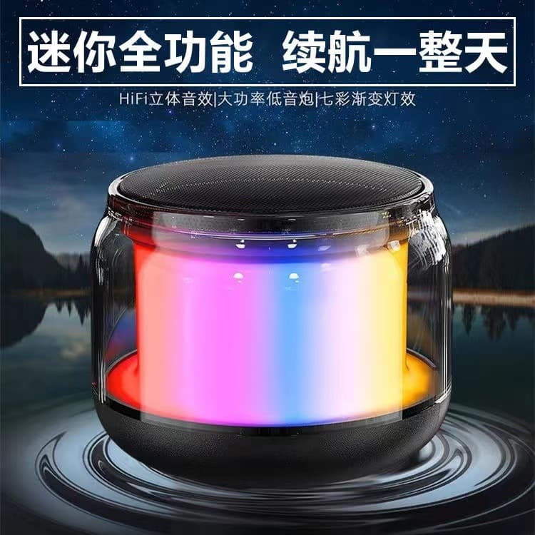New Dual Wireless Bluetooth Speaker with Colorful Charging, Mini Tech-Style Portable Desktop Speaker for Car