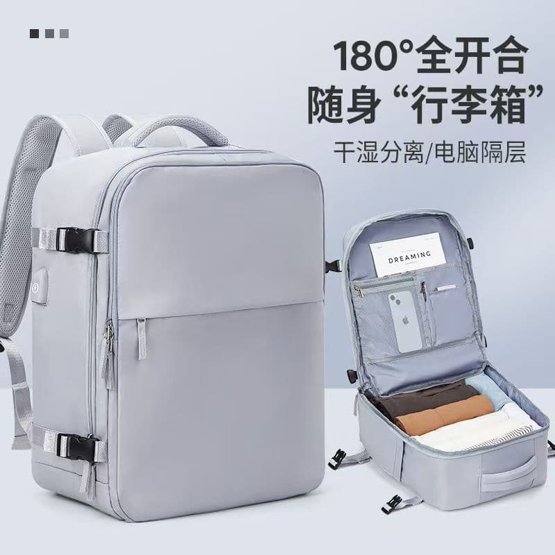 Travel Backpack for Men, Large Capacity, Carry-on Luggage for Business Trips, Lightweight Waterproof Backpack for Female College Students