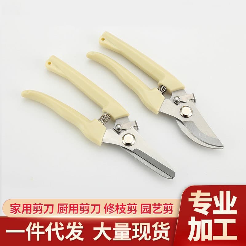 Stainless steel branch pruning shears for fruit picking, flower and tree trimming, grafting, wholesale from manufacturer.
