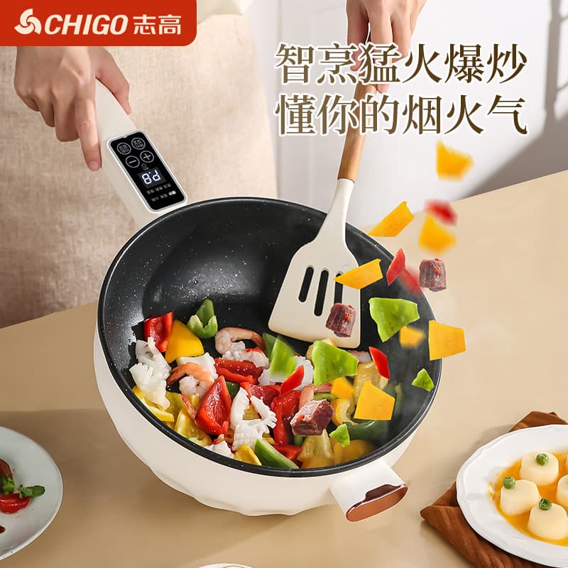 [Selected] Chigo Electric Frying Pan, Multifunctional Electric Cooker with Cooking, Steaming and Boiling Functions, Smart Non-stick Cookware