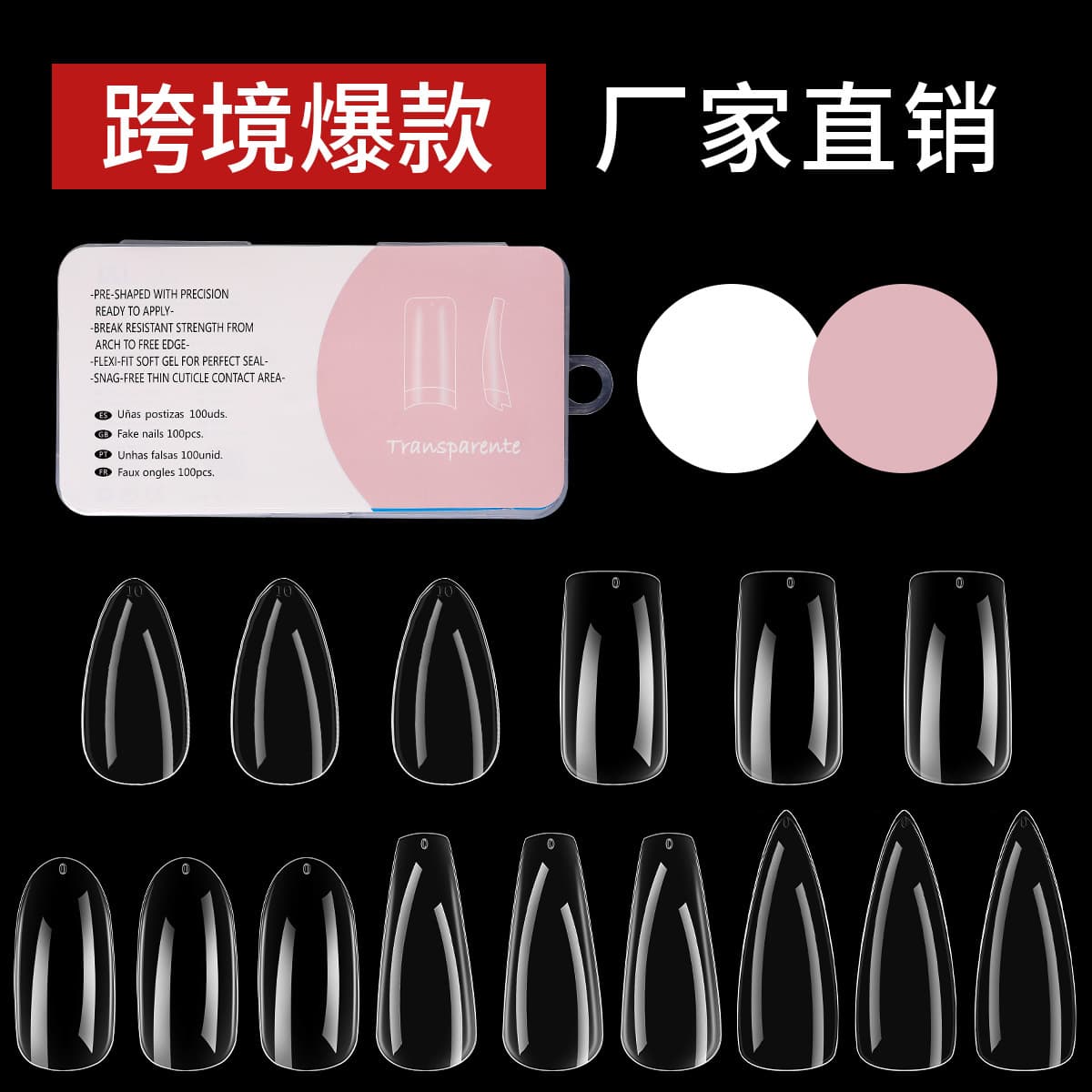 Nail Tips Transparent Full Cover False Nail Tips Crystal Fake Nail Transparent Half Cover Nail Tips Transparent French 100pcs Box