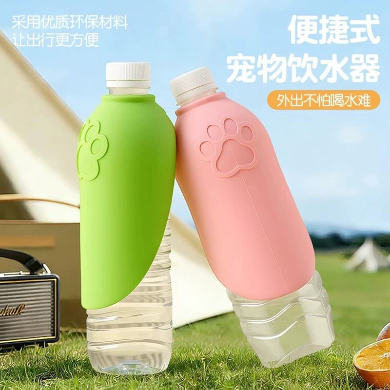 Cross-Border Pet Silicone Bowl, Outdoor Water Cup, Dog Water Bottle, Portable Outdoor Water Dispenser, Dog Travel Cup Water Drinker
