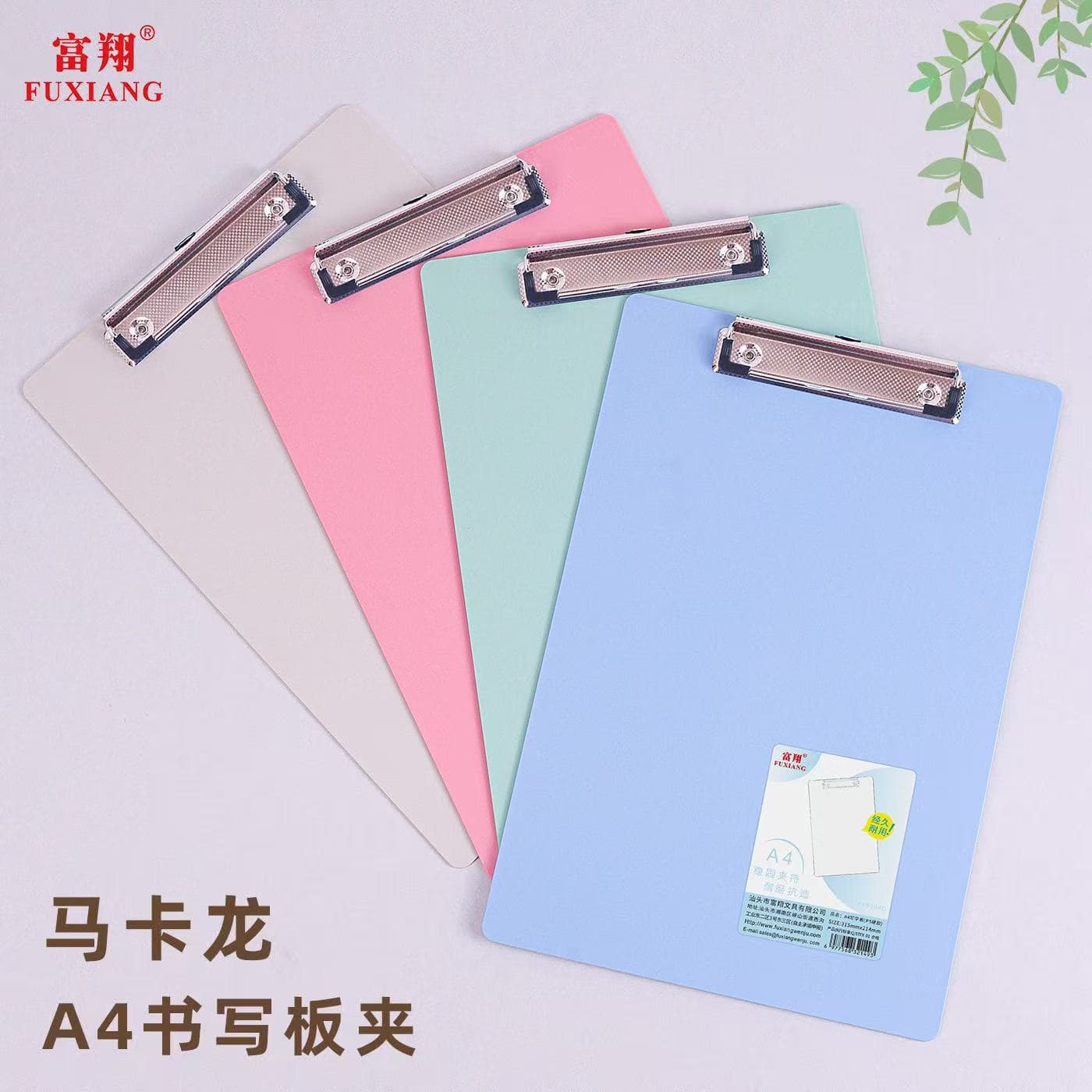 Fuxiang A4 Writing Board Clip Metal Clip Office and Student Use Thickened Macaron Color Writing Board Butterfly Clip
