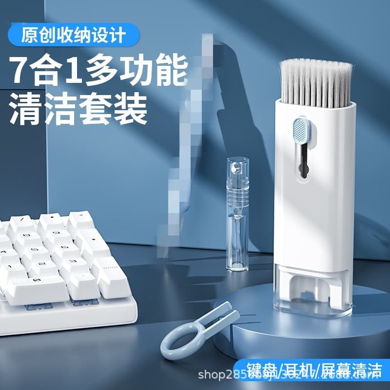 Keyboard cleaning brush, computer dust removal, multifunctional cleaning tool, Bluetooth headset, mobile phone receiver hole cleaning