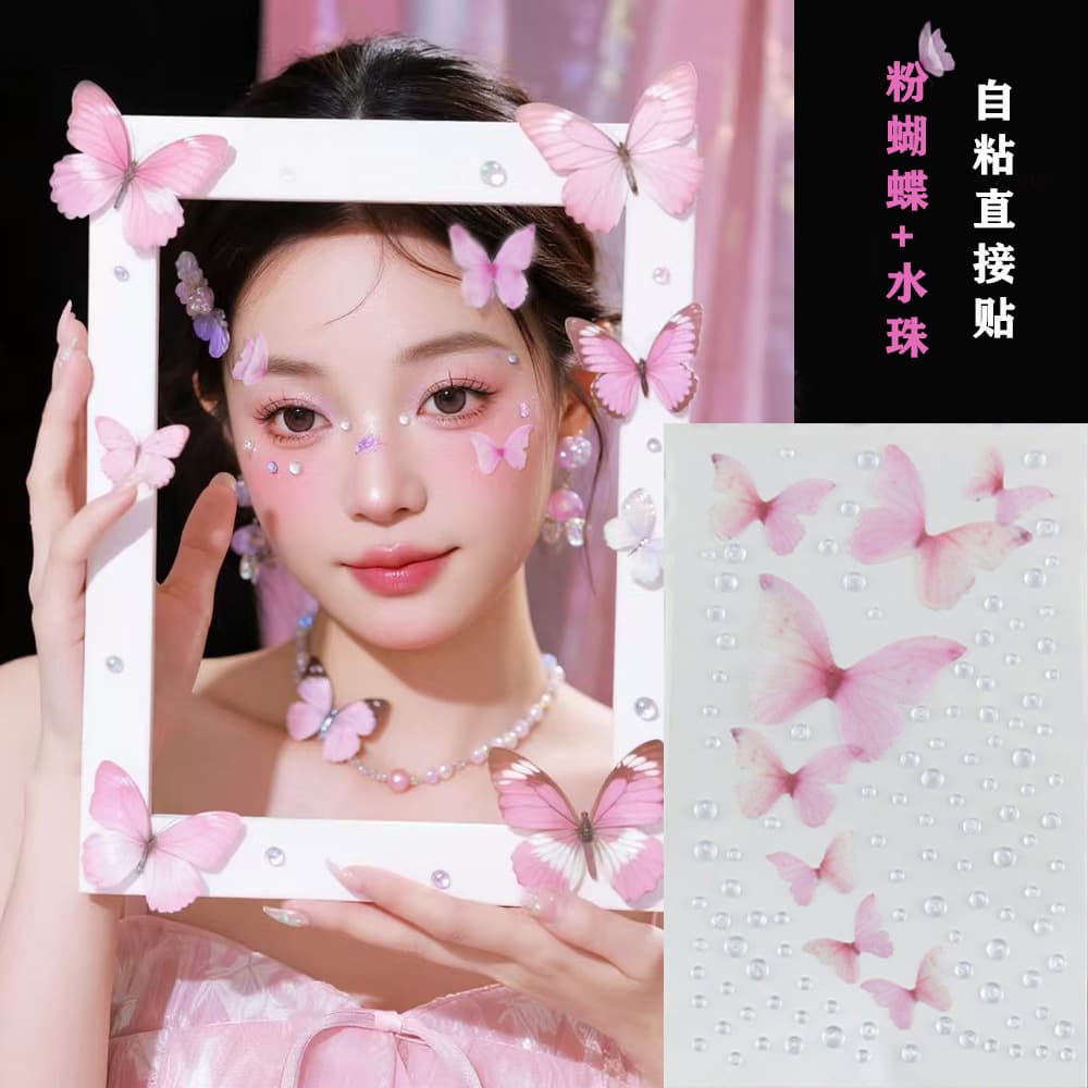 Sheer Butterfly Face Stickers 3D Wholesale Black Butterfly Makeup Face Stickers for Photography Eye Makeup Accents