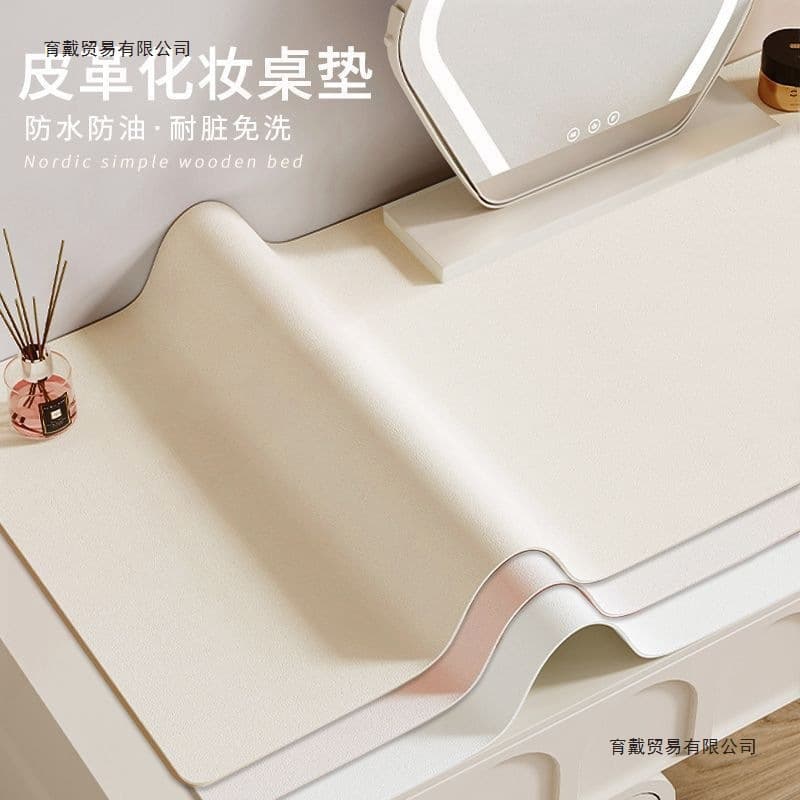 Solid Color Leather Table Mat, Luxury Vanity Desk Protector, Student Writing Desk Pad, Office Desk Mat, Waterproof