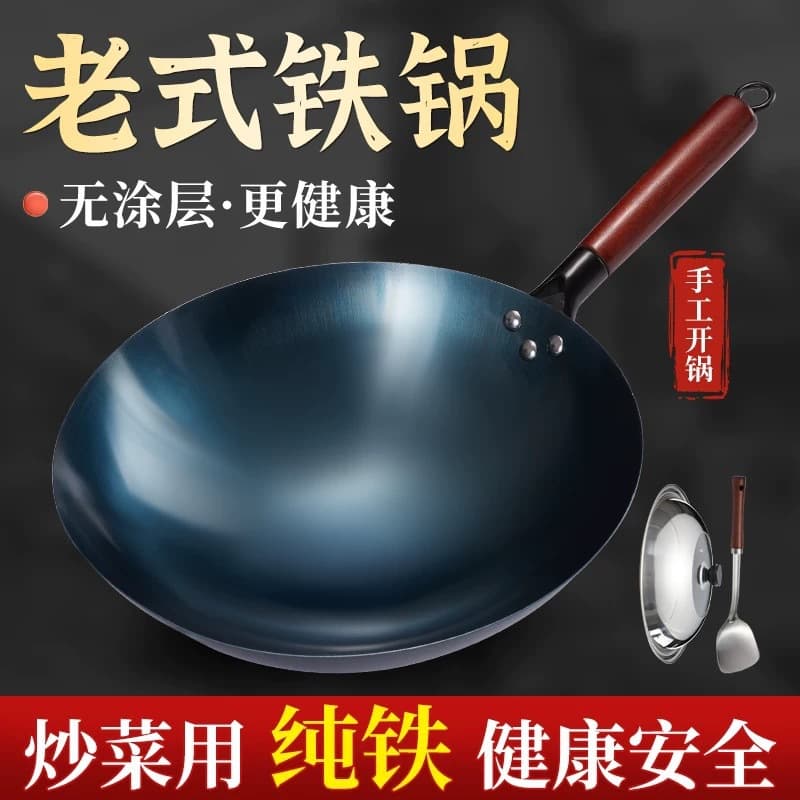 Free shipping non-stick pre-seasoned iron wok without coating, round-bottom frying pan ready to use
