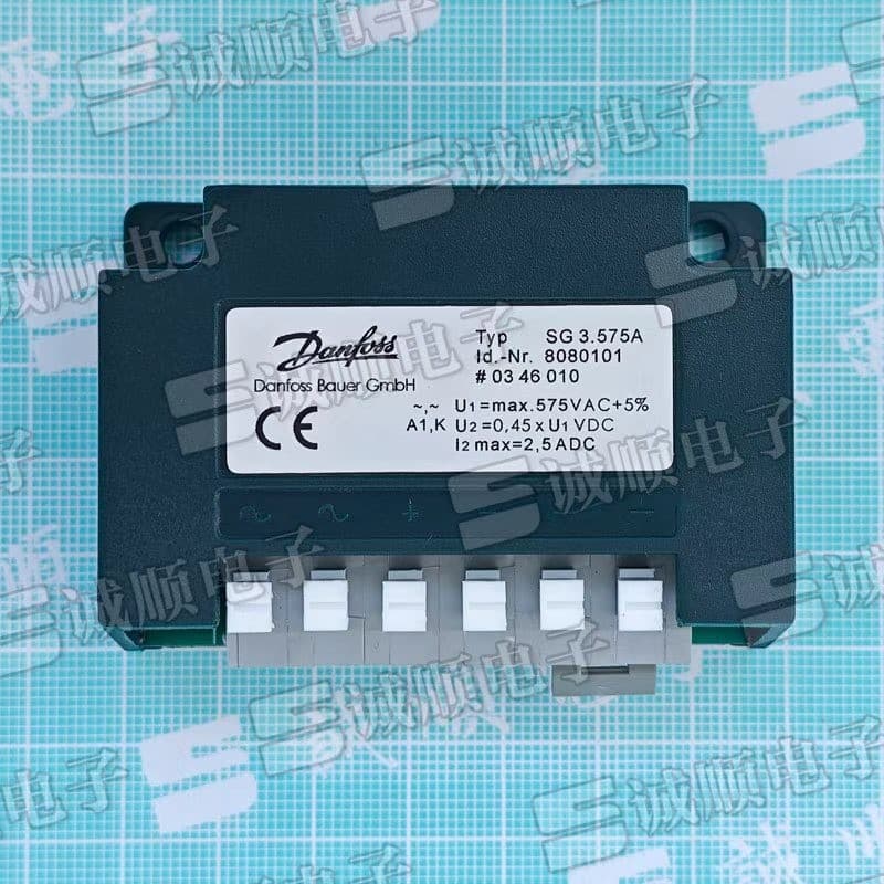 SG3.575A Brake Rectifier