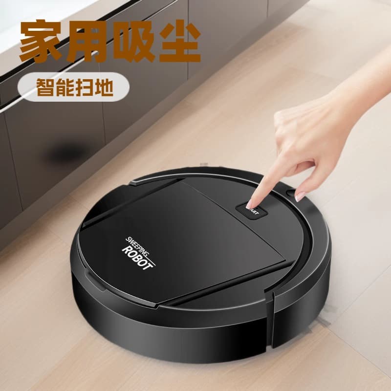 Household Rechargeable Vacuum Cleaner Sweeping, Suction and Mopping All-in-One Floor Cleaning Machine Intelligent Sweeping Robot Wholesale