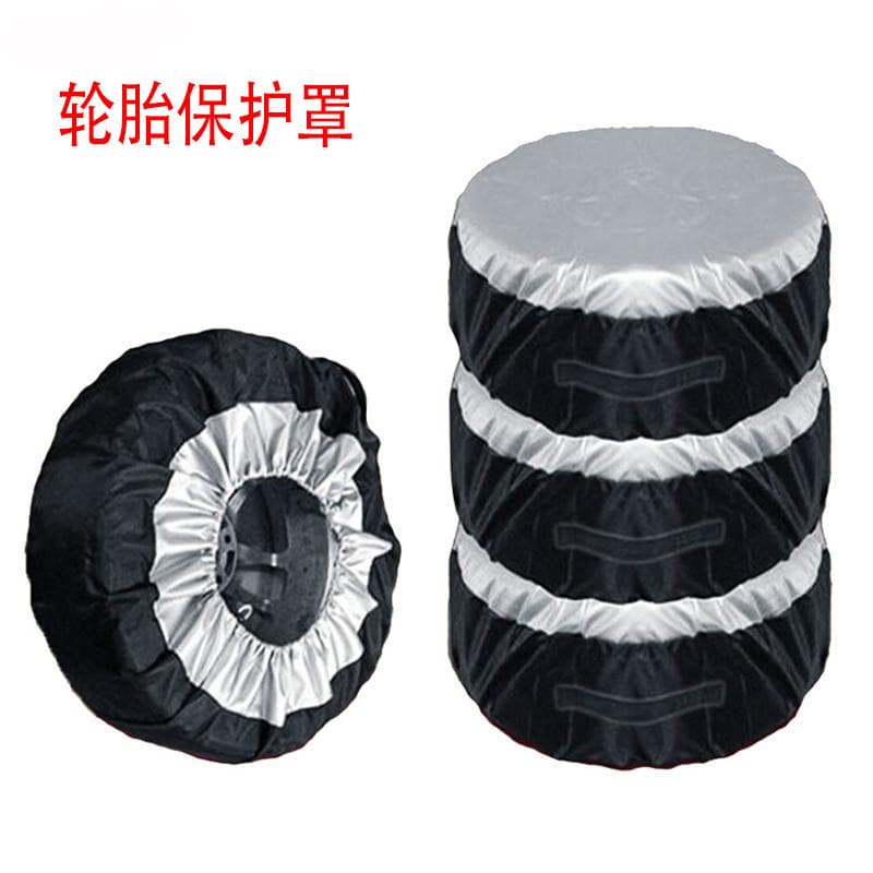 210D Oxford Cloth Black Car Tire Dust Cover Waterproof Off-Road Tire Car Spare Tire Cover
