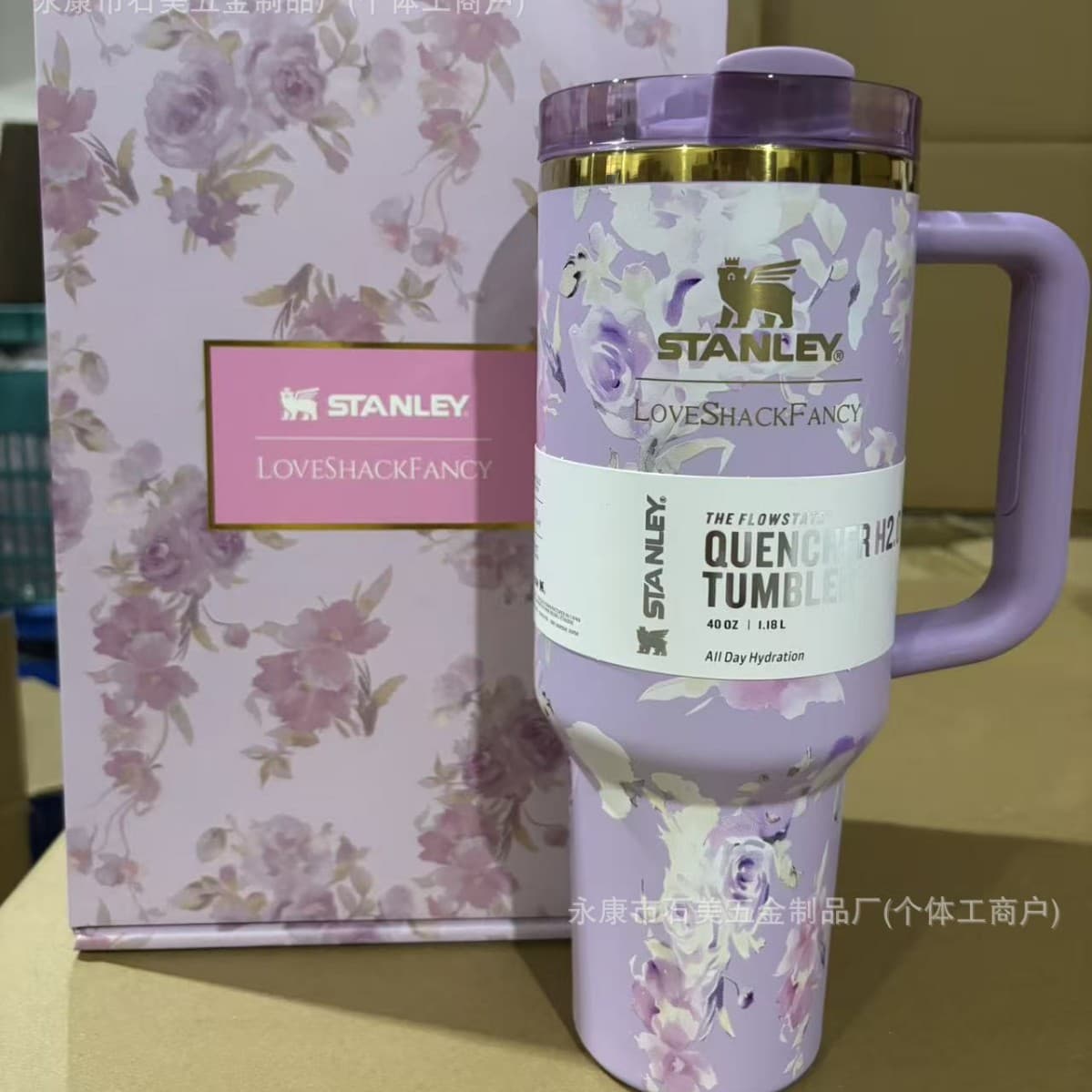 Hot-Selling Stanley 2nd Generation 40OZ Car Insulated Cup Large Capacity with Handle High Aesthetic Ice Master Cup