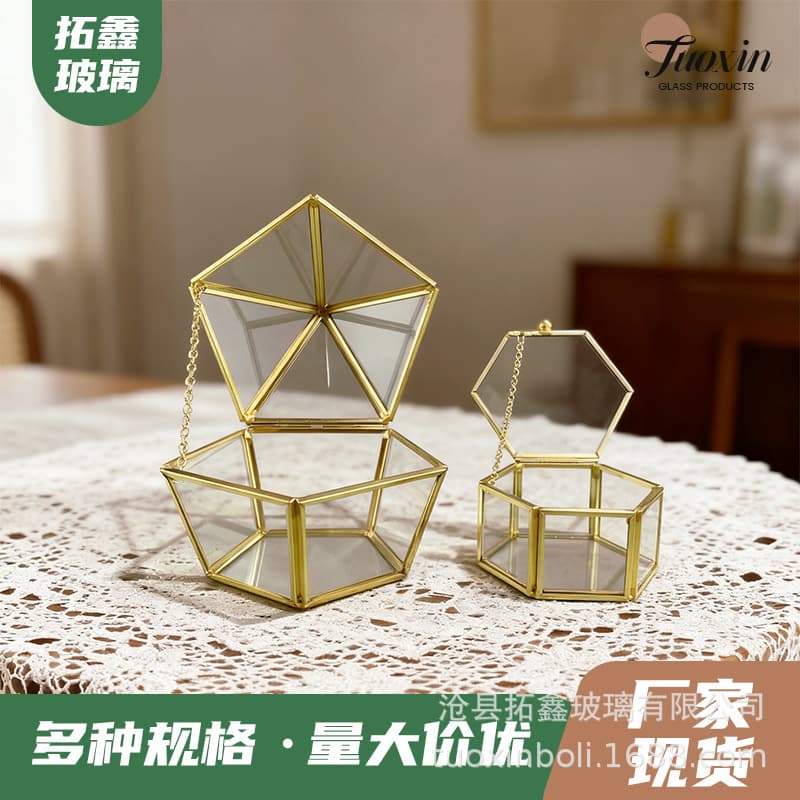 Pentagonal Glass Terrarium Jewelry Preserved Flower Succulent Plant Miniature Landscape Storage Cover Open Lid Home Geometric Decoration