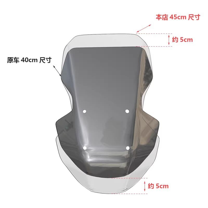 Compatible with Tailg Huoyan Armor 3 Fengshen Front Windshield Modification High Transparency Rain Guard Accessories 6-Hole Bracket