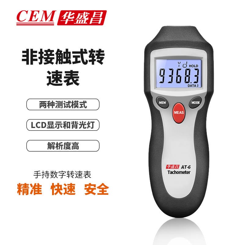CEM Handheld Digital Tachometer Automotive Tire Speed Tester AT-6