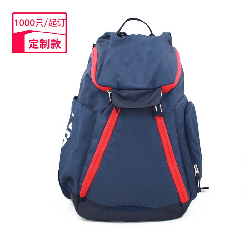 Korean-style large capacity student backpack, custom outdoor load-reducing durable student backpack, foreign trade gift bag