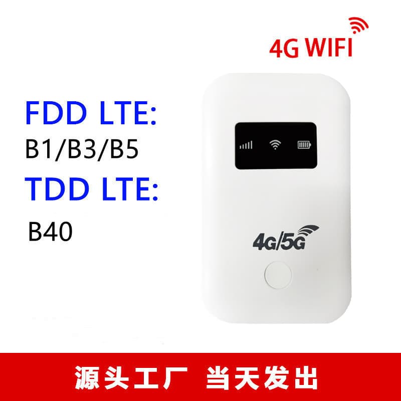 Portable WiFi Wireless Router Internet Companion Mobile Router