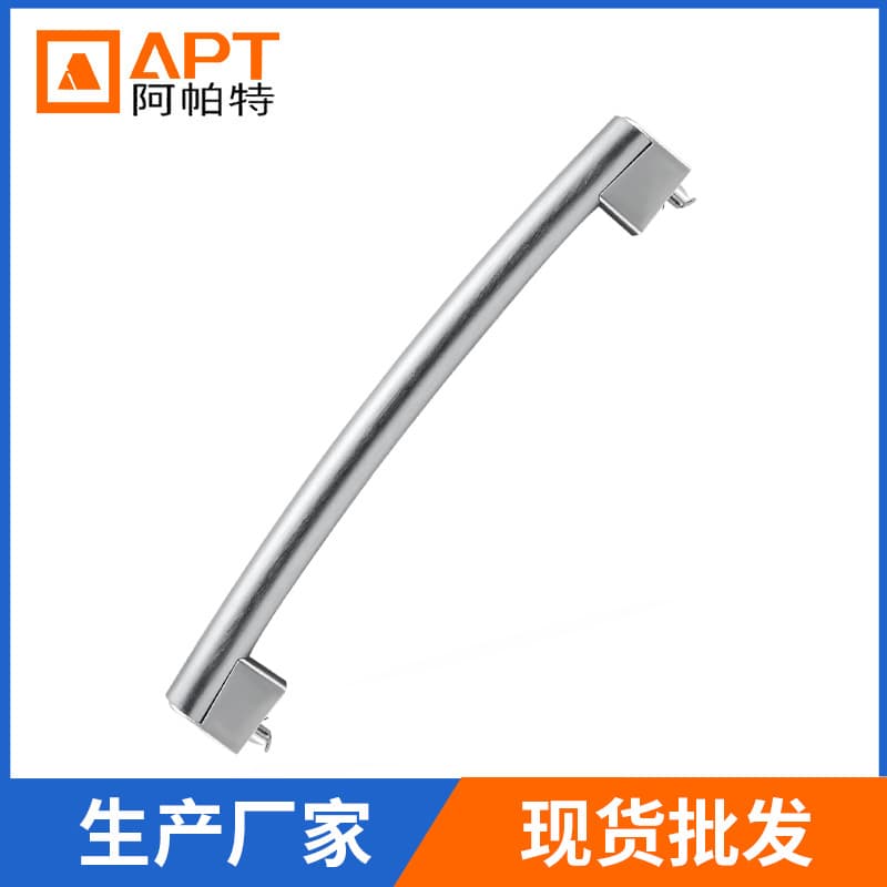 DE94-01625C Microwave Oven Handle, Home Kitchen Accessory, Oven Handle, Appliance