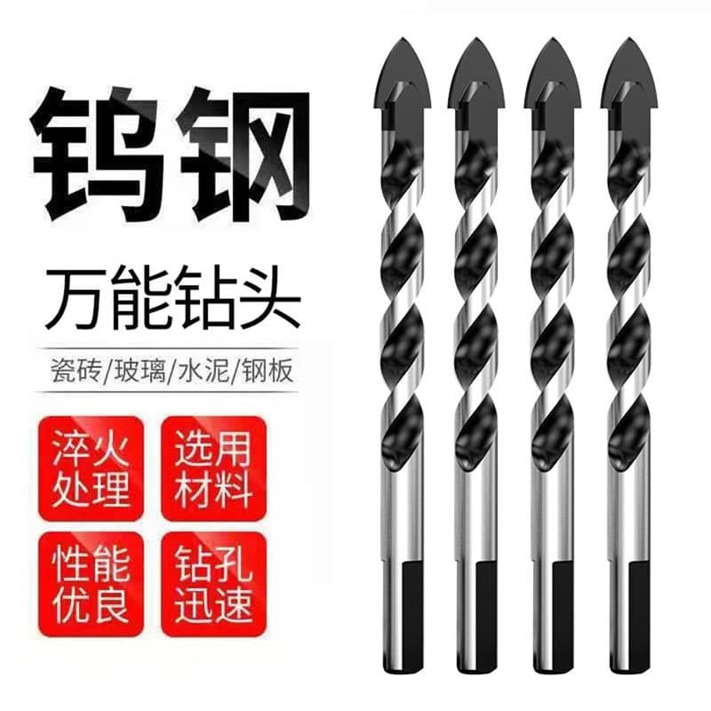 Supply Multi-functional Triangle Drill Bit for Walls, Ceramic Tiles, Overlord Twist Glass Hole Opener Set, Water Drill Bit