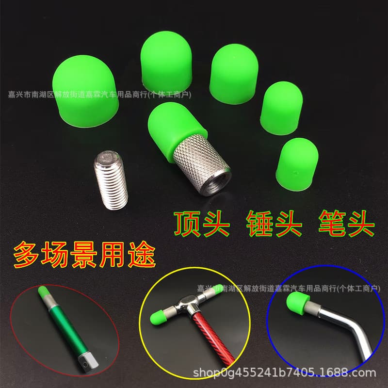 Dent Repair Hook Tip Replacement Thickened Cap Glue Head Tool Pit Replacement Head Hammer Head Leveling Pen Tip